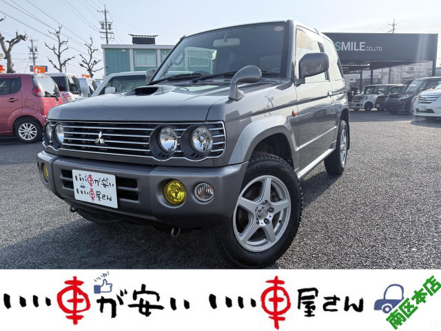 三菱 パジェロミニ 