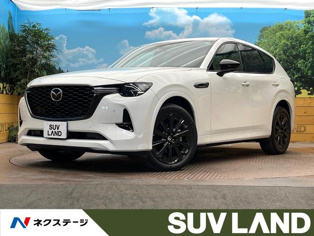 マツダ CX-60 