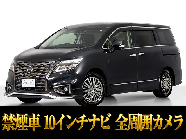 日産 エルグランド 