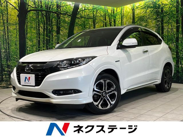 ホンダ ヴェゼル 