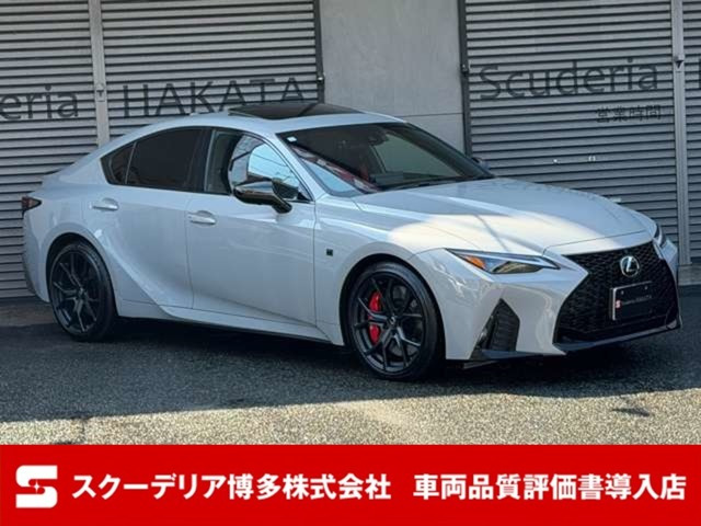 レクサス IS 