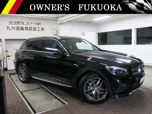 メルセデス・ベンツ GLC 