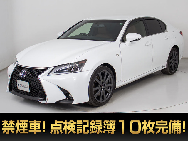 レクサス GS 