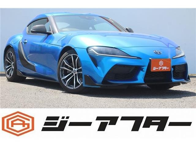 トヨタ スープラ 