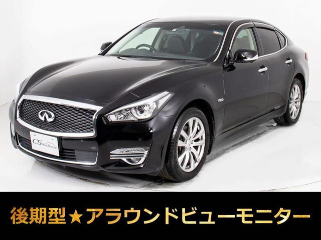 日産 フーガハイブリッド 