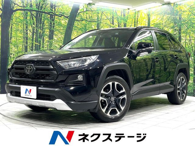 トヨタ RAV4 