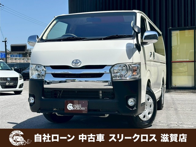 トヨタ レジアスエース 