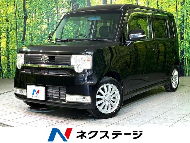 ダイハツ ムーヴコンテ 