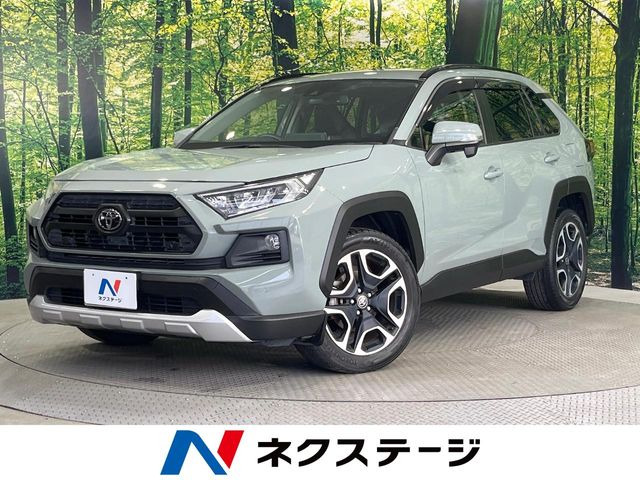 トヨタ RAV4 