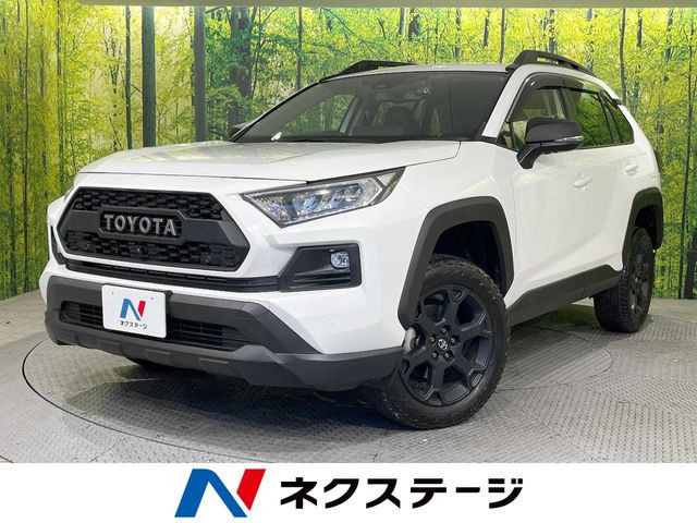 トヨタ RAV4 