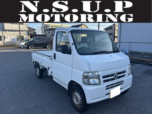 ホンダ アクティトラック 
