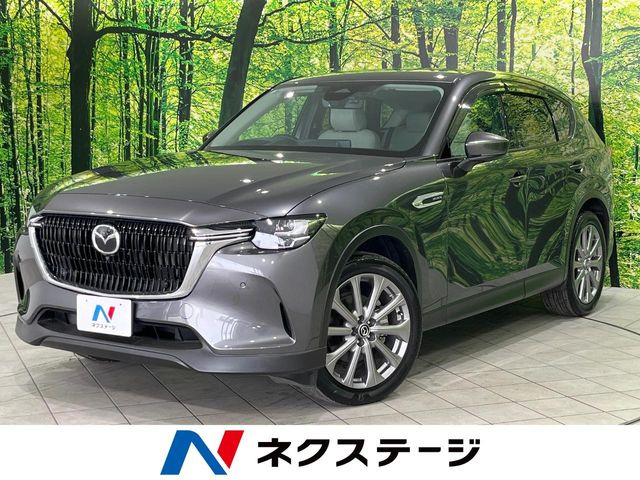 マツダ CX-60 
