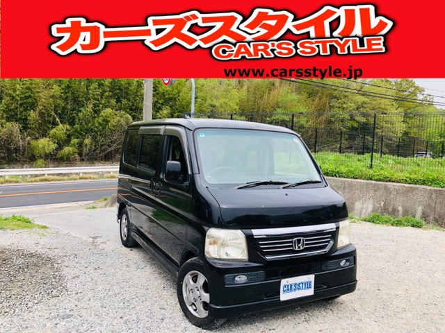 ホンダ バモス 