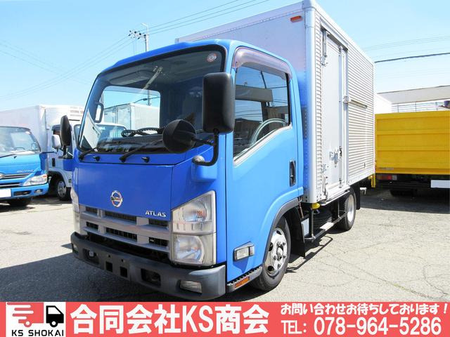 日産 アトラス 