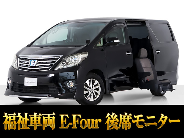 トヨタ アルファードハイブリッド 