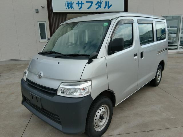 トヨタ タウンエースバン 