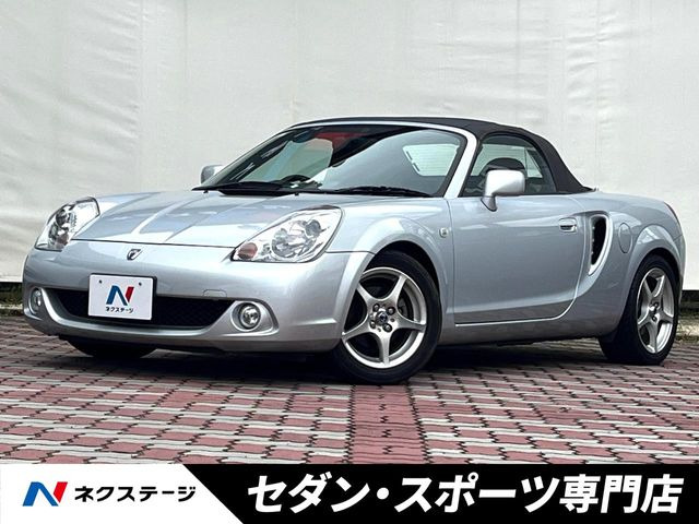 トヨタ MR-S 