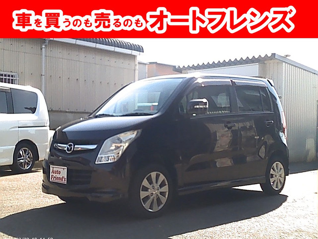 マツダ AZ-ワゴン