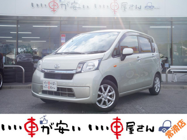 ダイハツ ムーヴ 