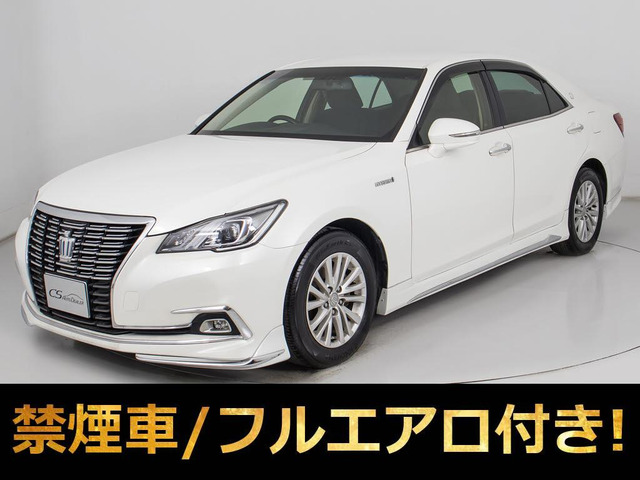 トヨタ クラウン 