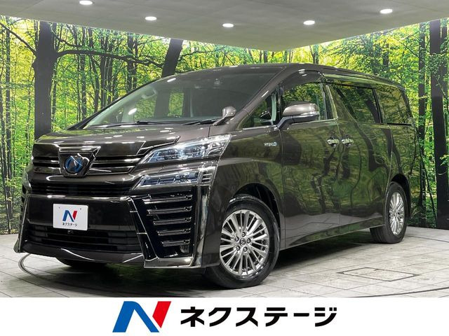 トヨタ ヴェルファイアハイブリッド 