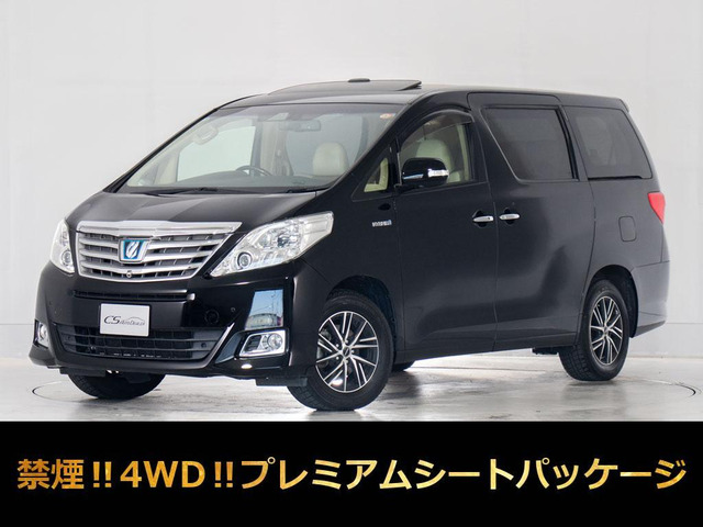 トヨタ アルファードハイブリッド 