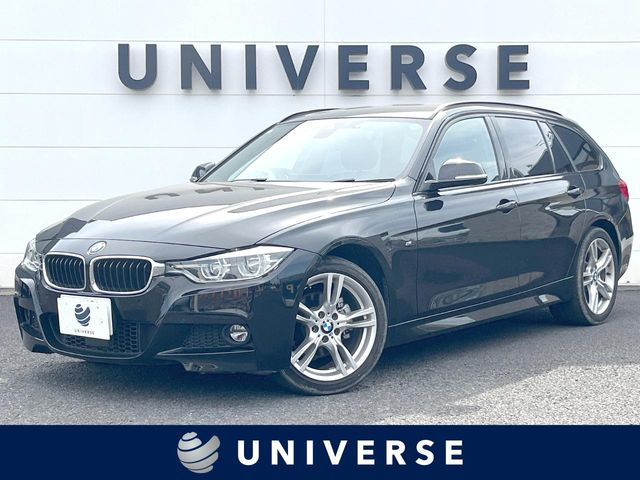 BMW 3シリーズツーリング 