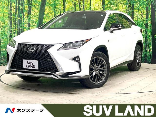 レクサス RX 