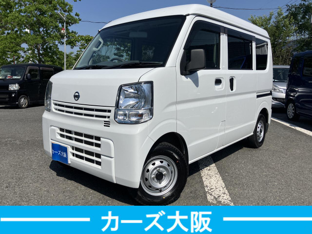 日産 NV100クリッパー 