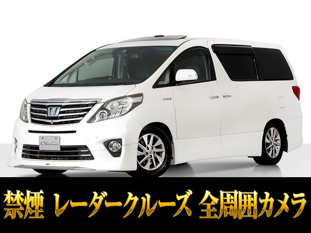 トヨタ アルファードハイブリッド 