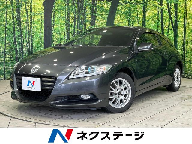 ホンダ CR-Z 