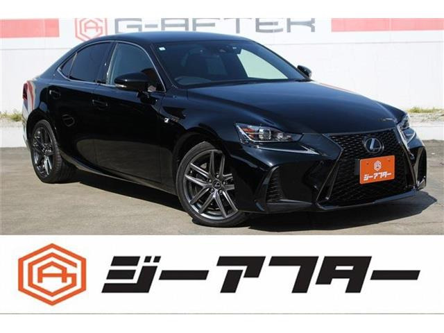 レクサス IS 
