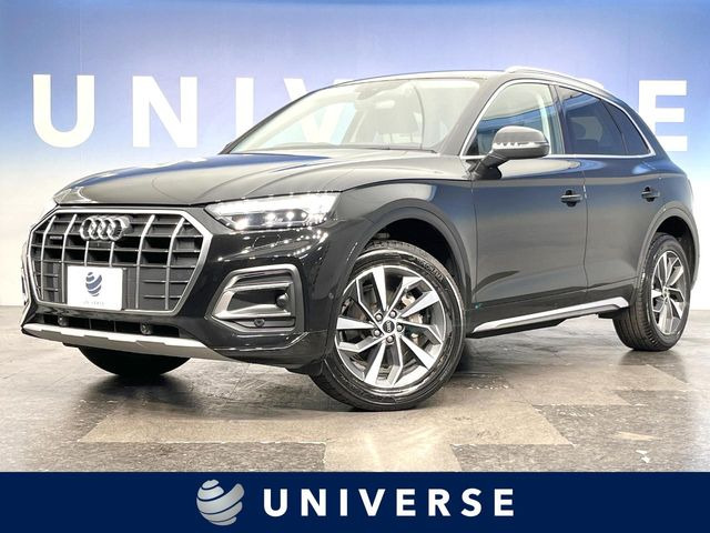 アウディ Q5 