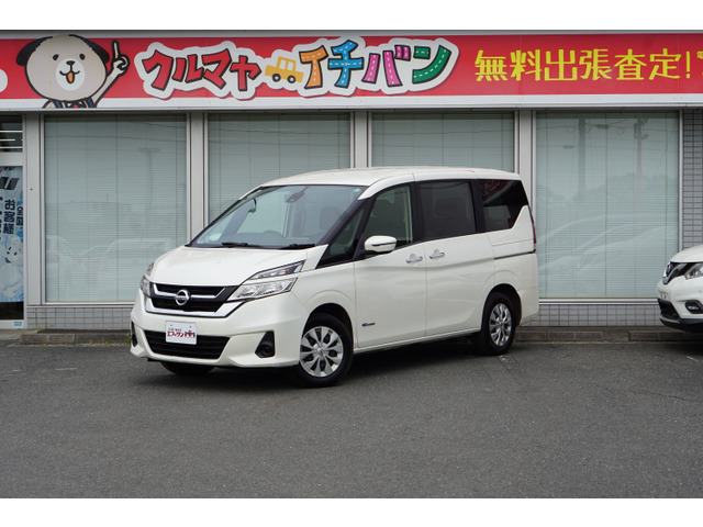 日産 セレナ 