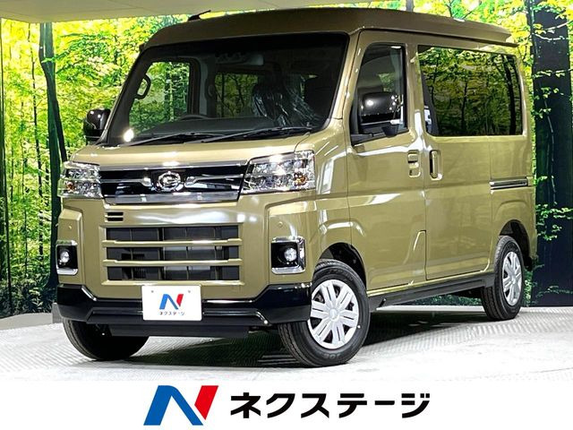 ダイハツ アトレー 