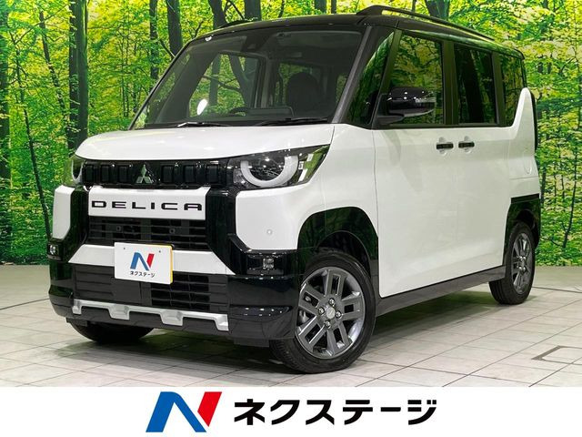 三菱 デリカミニ 
