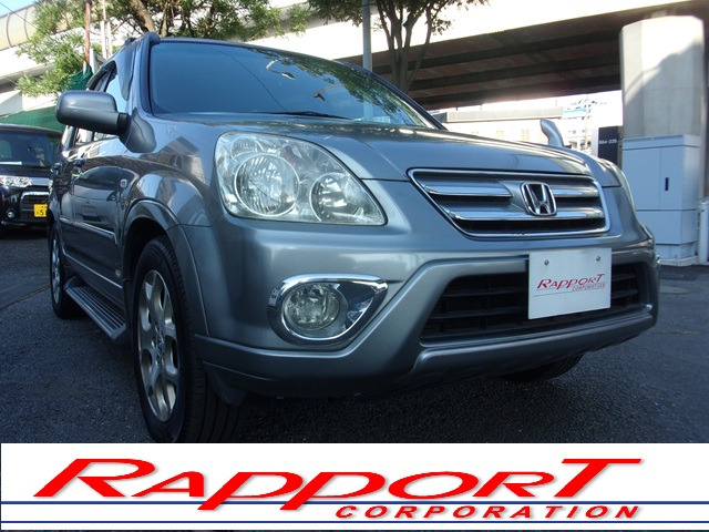 ホンダ CR-V 