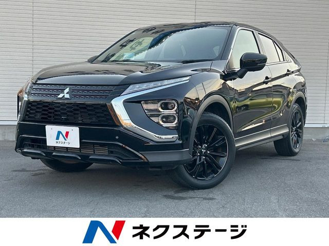 三菱 エクリプスクロス 
