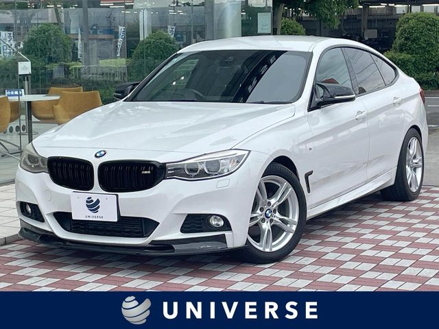 BMW 3シリーズグランツーリスモ 