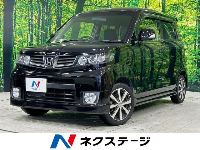 ホンダ ゼストスパーク 