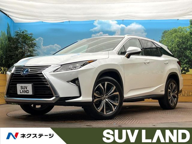 レクサス RX 