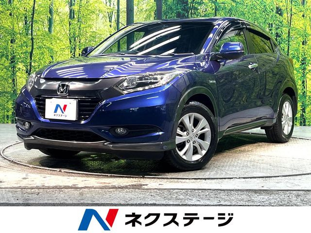 ホンダ ヴェゼル 