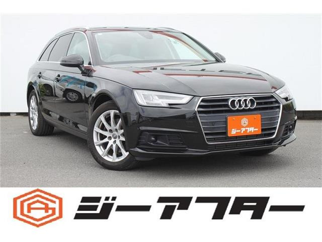 アウディ A4アバント 