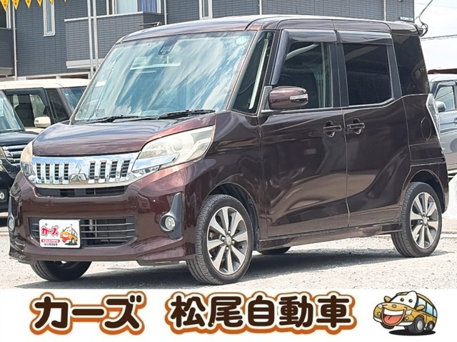 三菱 eKスペースカスタム 