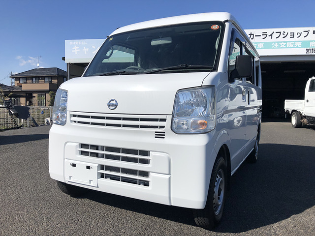 日産 NV100クリッパー 