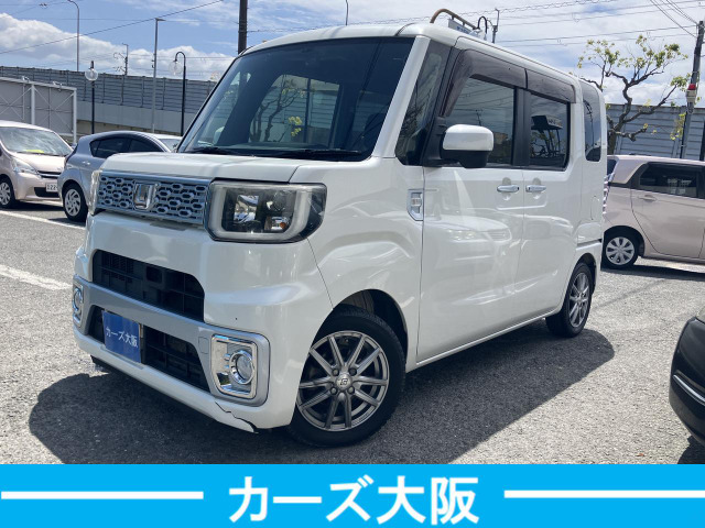 ダイハツ ウェイク 