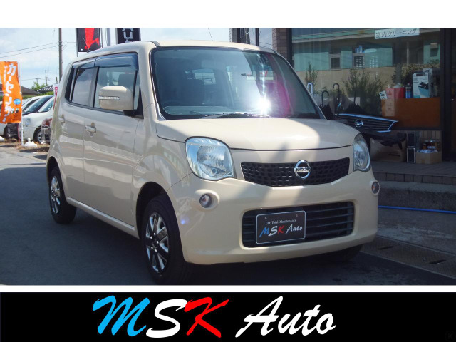 日産 モコ 