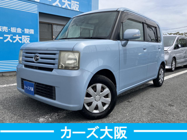 ダイハツ ムーヴコンテ 