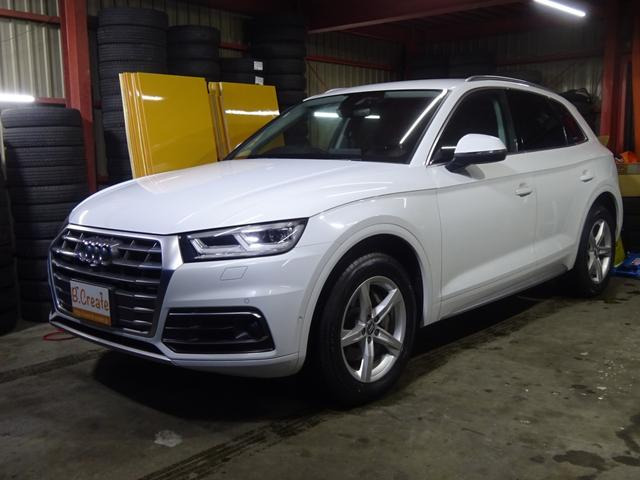 アウディ Q5 