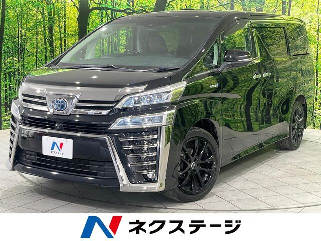 トヨタ ヴェルファイアハイブリッド 